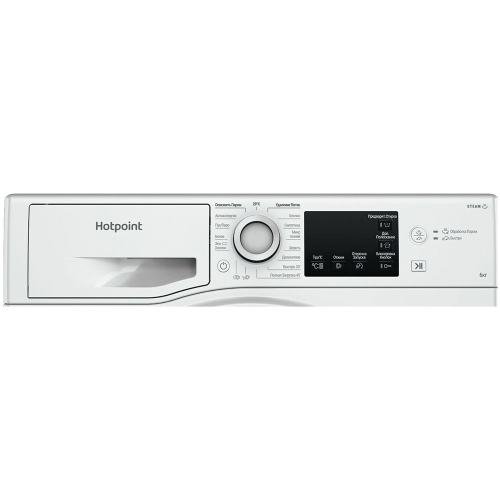 Купить Стиральная машина Hotpoint NSB 6015 W V RU в Москве