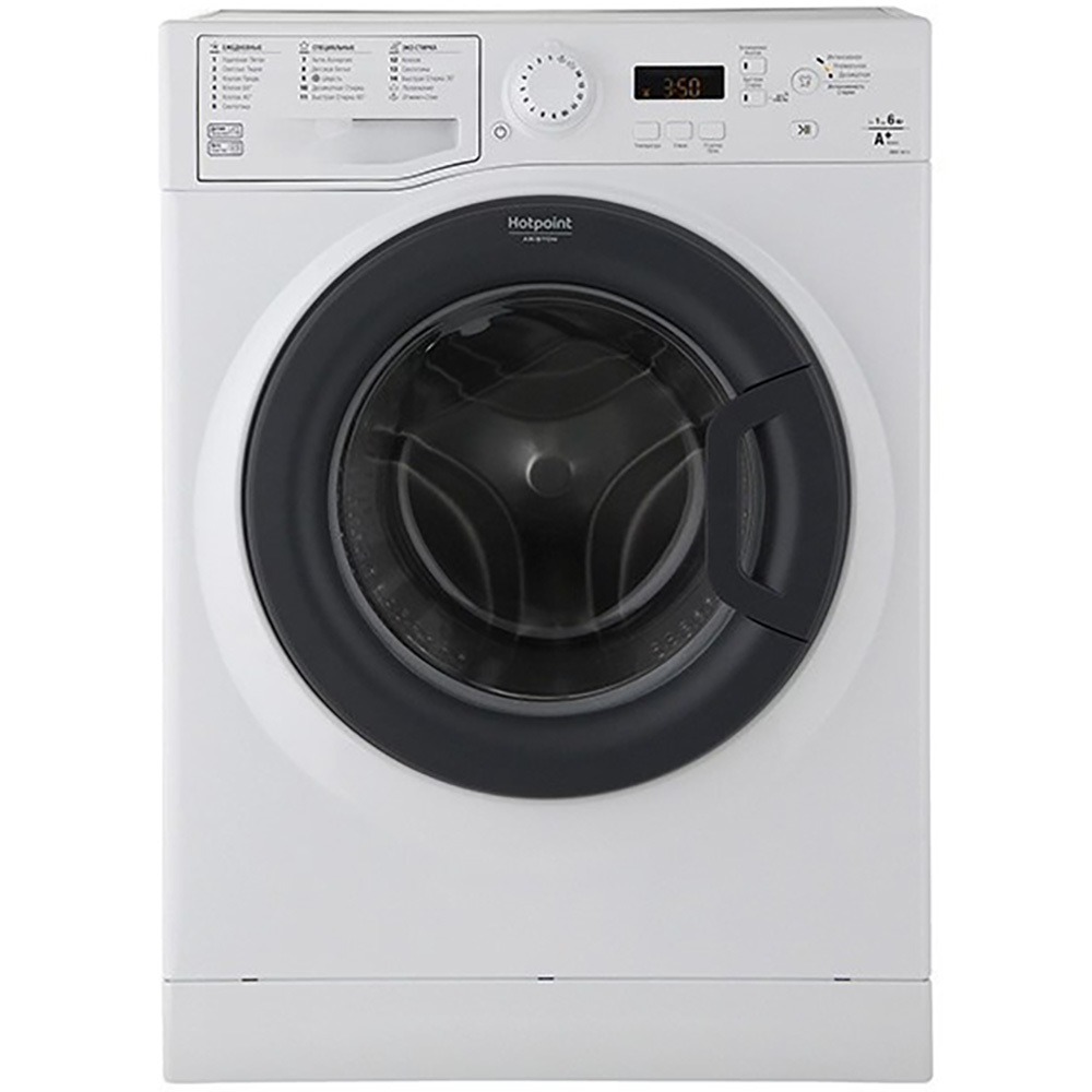 Машина hotpoint. Стиральная машина Hotpoint-Ariston VMSF 6013 B. Стиральная машина узкая Hotpoint-Ariston VMSF 6013 B. Стиральная машина Hotpoint-Ariston VMSL 501 B. Стиральная машина Hotpoint-Ariston VMSG 622 St b.