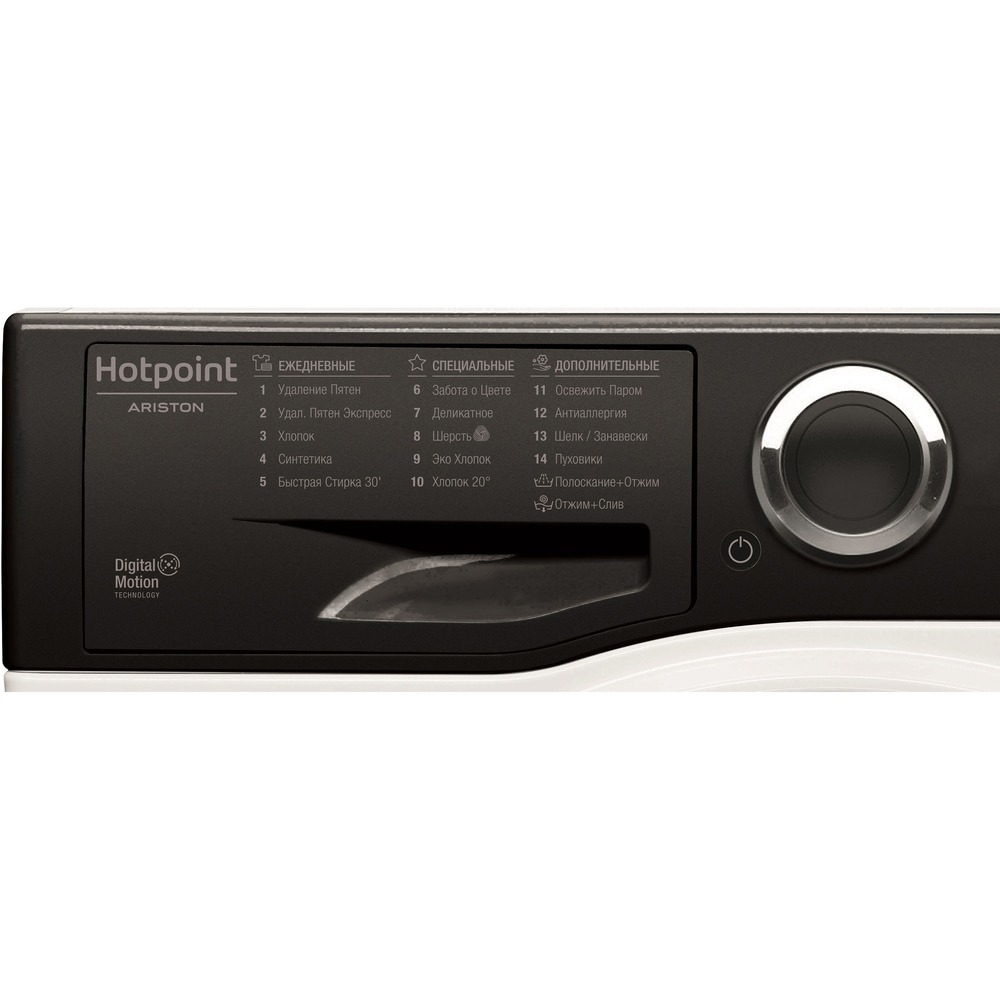 Купить Стиральная машина Hotpoint-Ariston BK RT 6029 ST S в Москве