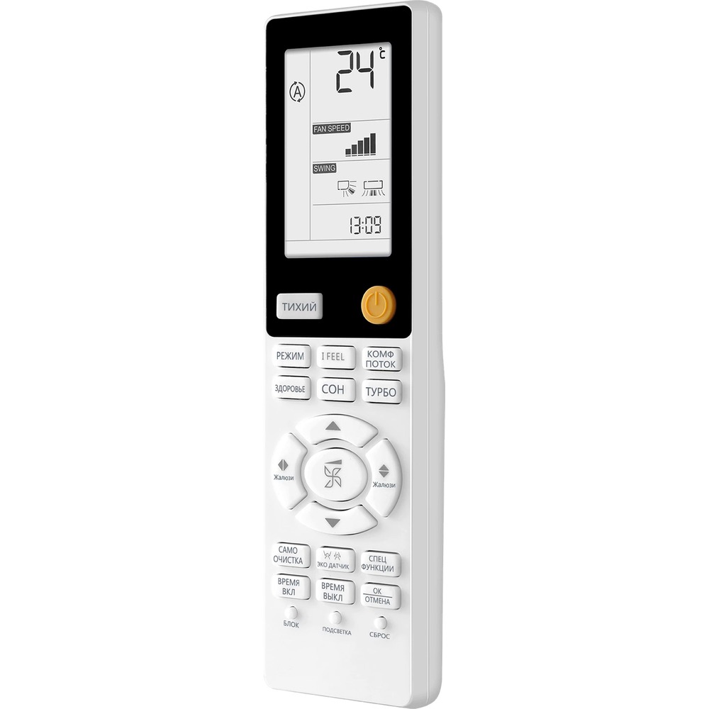Купить Haier AS25S2SF2FA-B/AS50S2SF2FA-B - 3U70S2SR5FA в Москве
