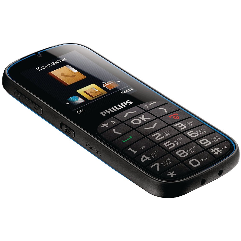 Модели телефонов двумя сим картами. Philips Xenium x2301. Мобильный телефон Philips Xenium x2301 Black. Philips Xenium 2301. Philips x2301 Cradle.