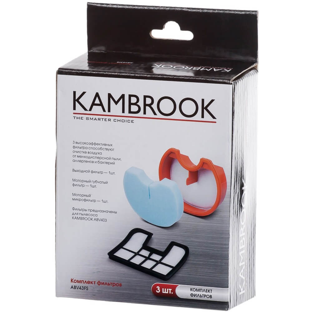 Купить Фильтры для пылесоса Kambrook ABV43FS в Москве