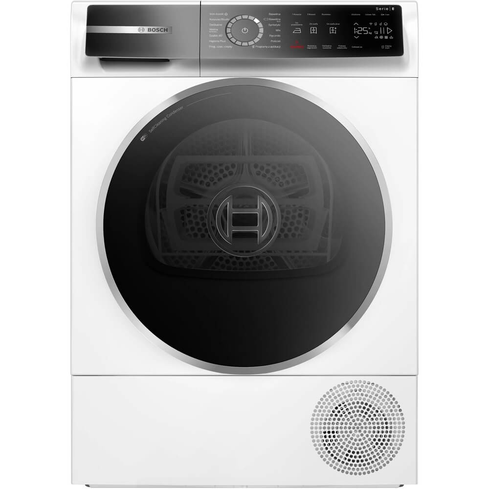 Купить Сушильная машина Bosch WQB245AEPL в Перми