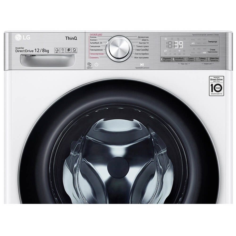 Lg steam direct drive 7 kg цена стиральная машина фото 83