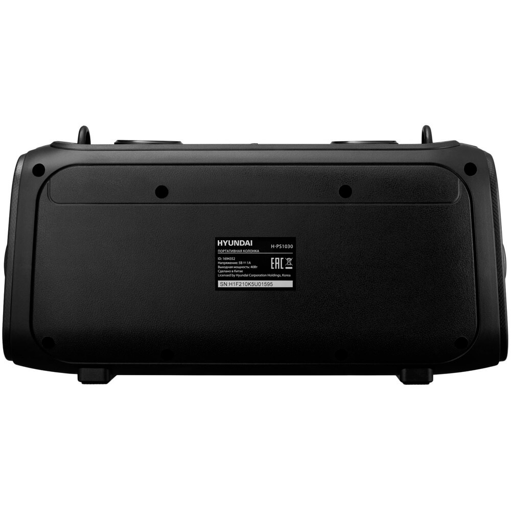 Колонка Hyundai h-ps1030. Портативная акустика Hyundai h-ps1030 черный/черный 40w 2.0 BT 10м 3600mah. Портативная колонка Hyundai h-ps1021. Портативная колонка Hyundai h ps1203b.