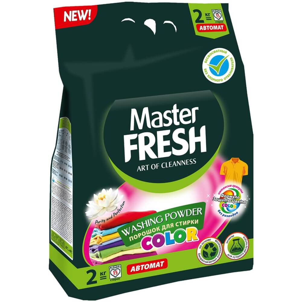 Отзывы на Стиральный порошок Master FRESH Color | Нижний Новгород