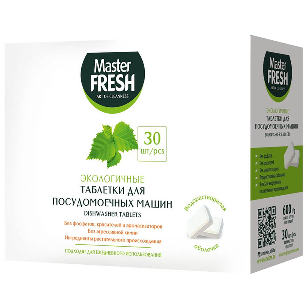 Отзывы на Таблетки Master FRESH ECO 30 шт для посудомоечных машин | Ростов -на-Дону