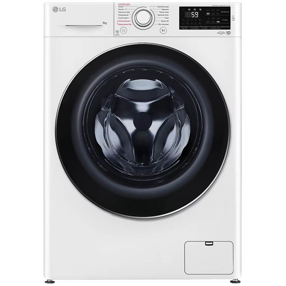 Lg truesteam deals direct drive 9kg