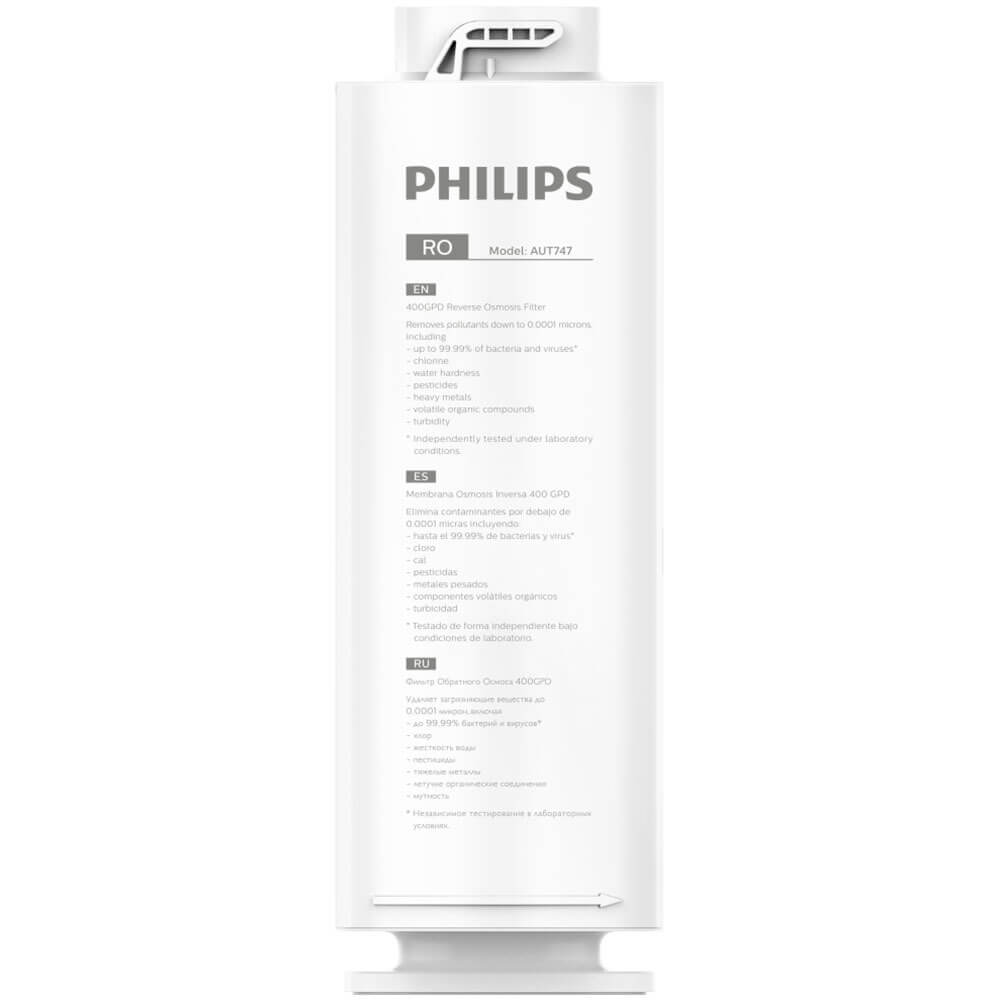 Изображение товара Картридж для очистителей воды Philips AUT747/10 мембранный 11000 л