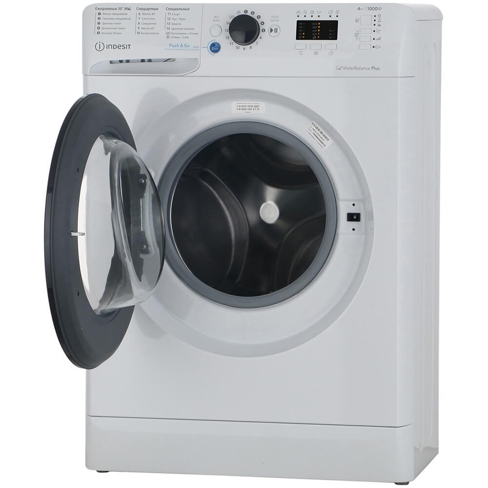 Купить Стиральная машина Indesit BWUA 41051 WB RU в Москве