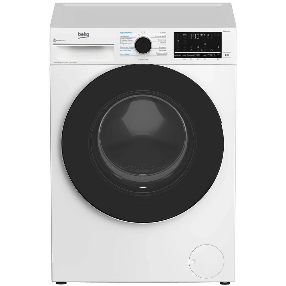 Купить Стирально-сушильная машина Beko B3DFR57H22W в Новосибирске