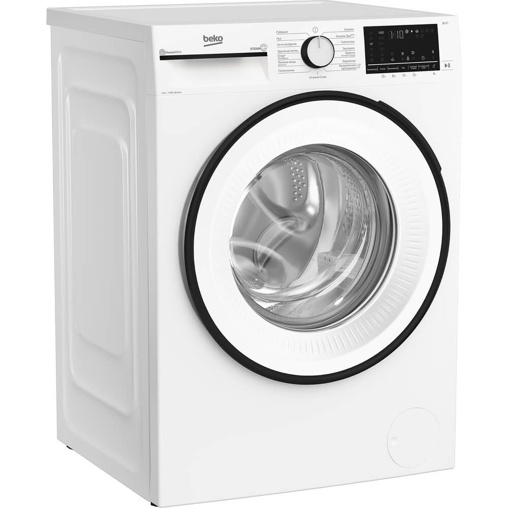 Машина beko b3dfr57h22w. Стиральная машина узкая Beko wspe7612a. БЕКО 5 кг узкая стиральная машина. Beko b3wfr57h2a. Beko b3wfr57h2a габариты.