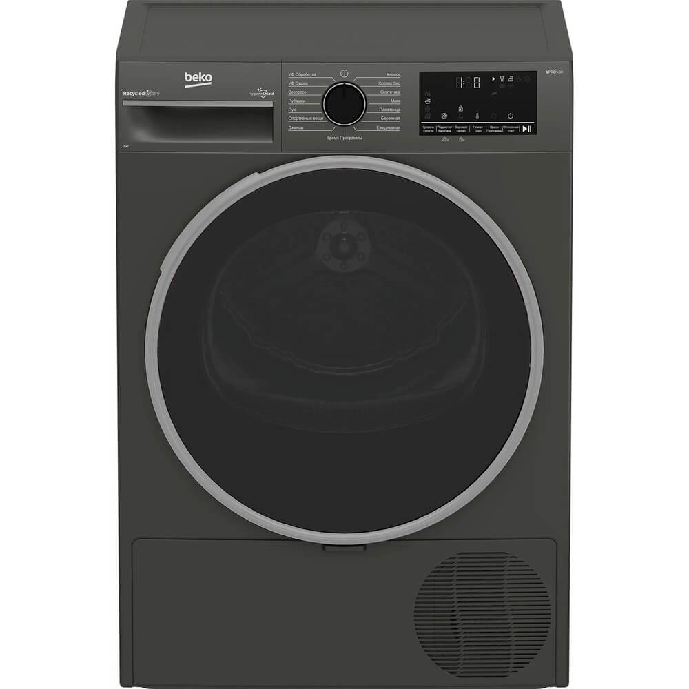 Купить Сушильная машина Beko B3T47239A в Калуге