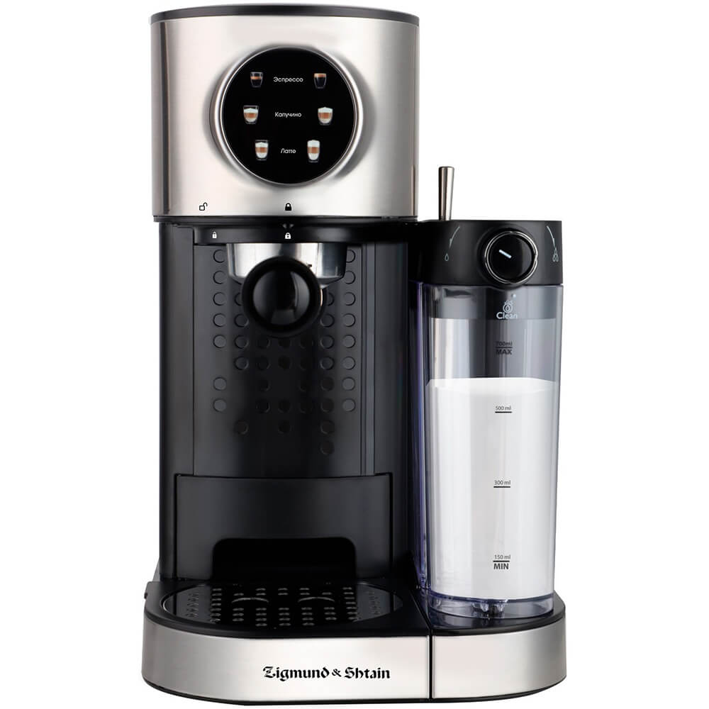 Изображение товара Кофеварка Zigmund Shtain ZCM-890 с автоматическими программами
