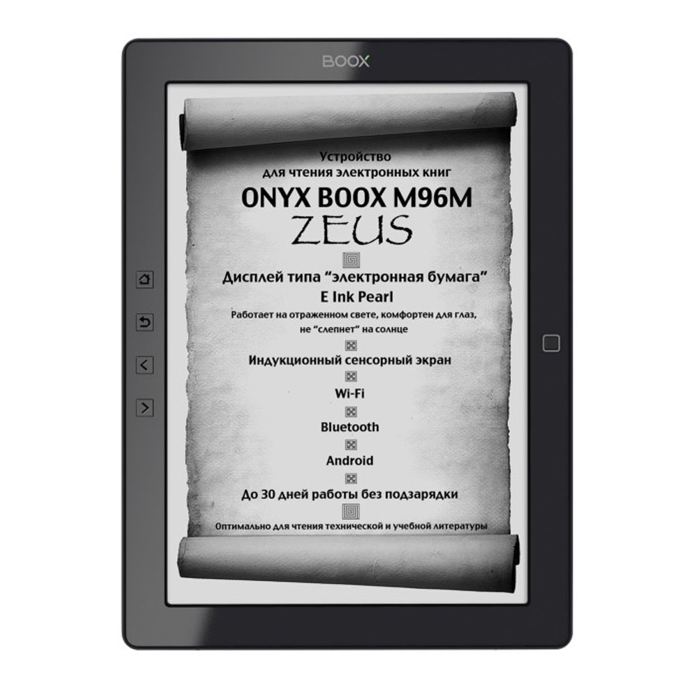 Электронная книга Onyx Boox M96M Zeus black