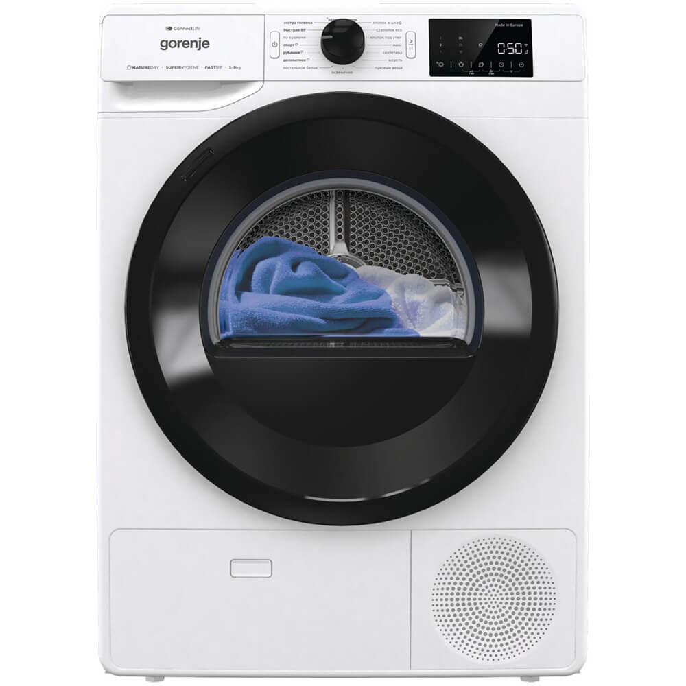 Купить Сушильная машина Gorenje DPNE92GNLWIFI/C в Москве