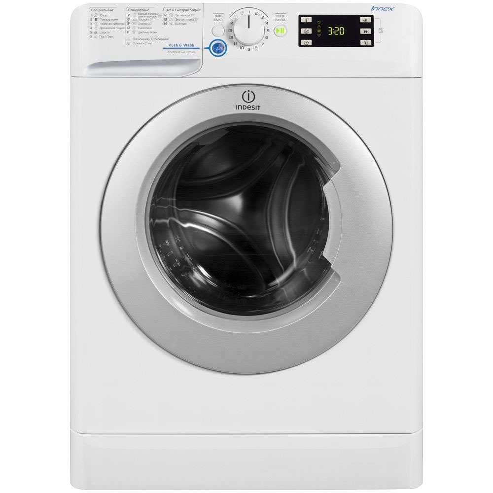 Купить Стиральная машина Indesit ND 808 LS в Новосибирске