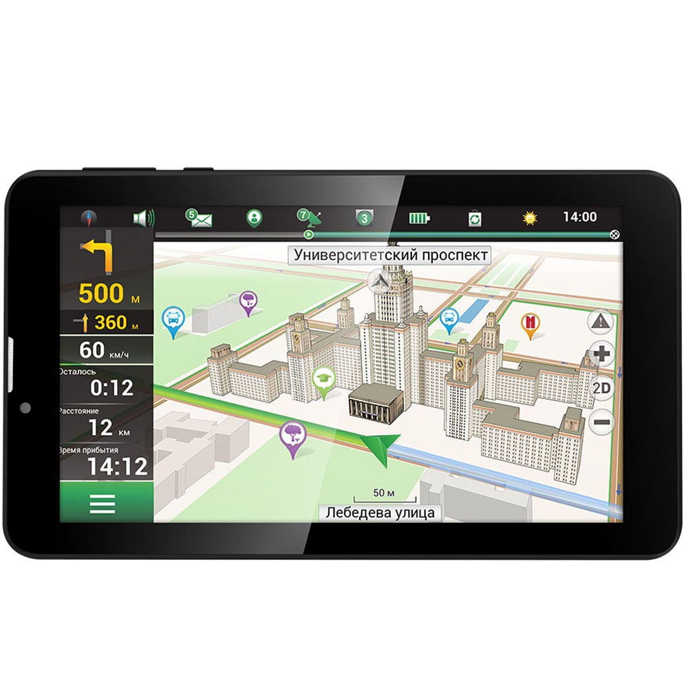 Купить GPS-навигатор Prestigio GeoVision Tour 7795 в Санкт-Петербурге