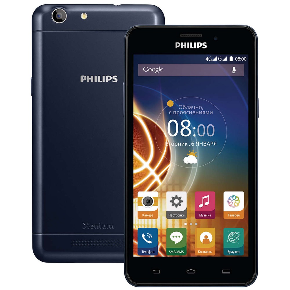 Смартфон Philips Xenium V526 LTE синий