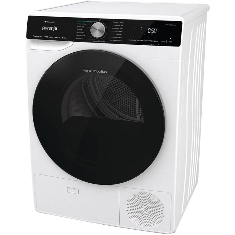 Купить Сушильная машина Gorenje DNS92SWIFI/C в Москве