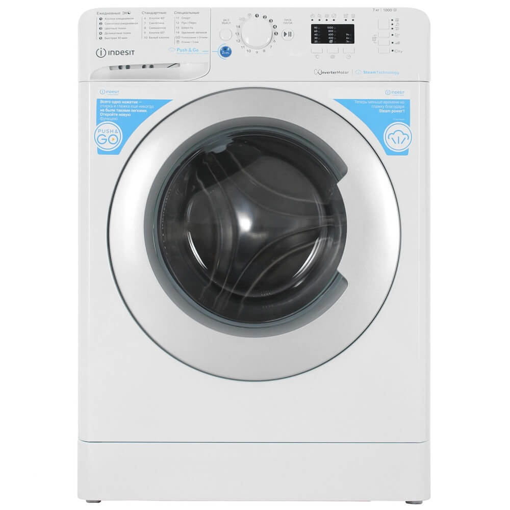 Изображение товара Стиральная машина Indesit BWSA 7109 WSV узкая 7 кг 16 программ