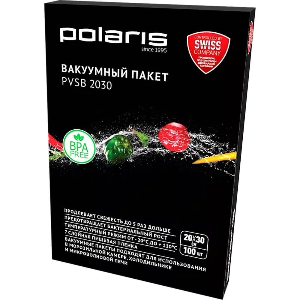 Изображение товара Пакеты Polaris PVSB 2030 для вакуумных упаковщиков 20х30 см, 100 шт