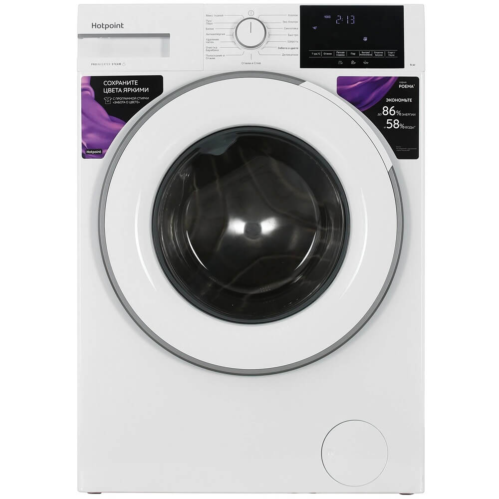 Изображение товара Стиральная машина Hotpoint WSH 6090 VWW