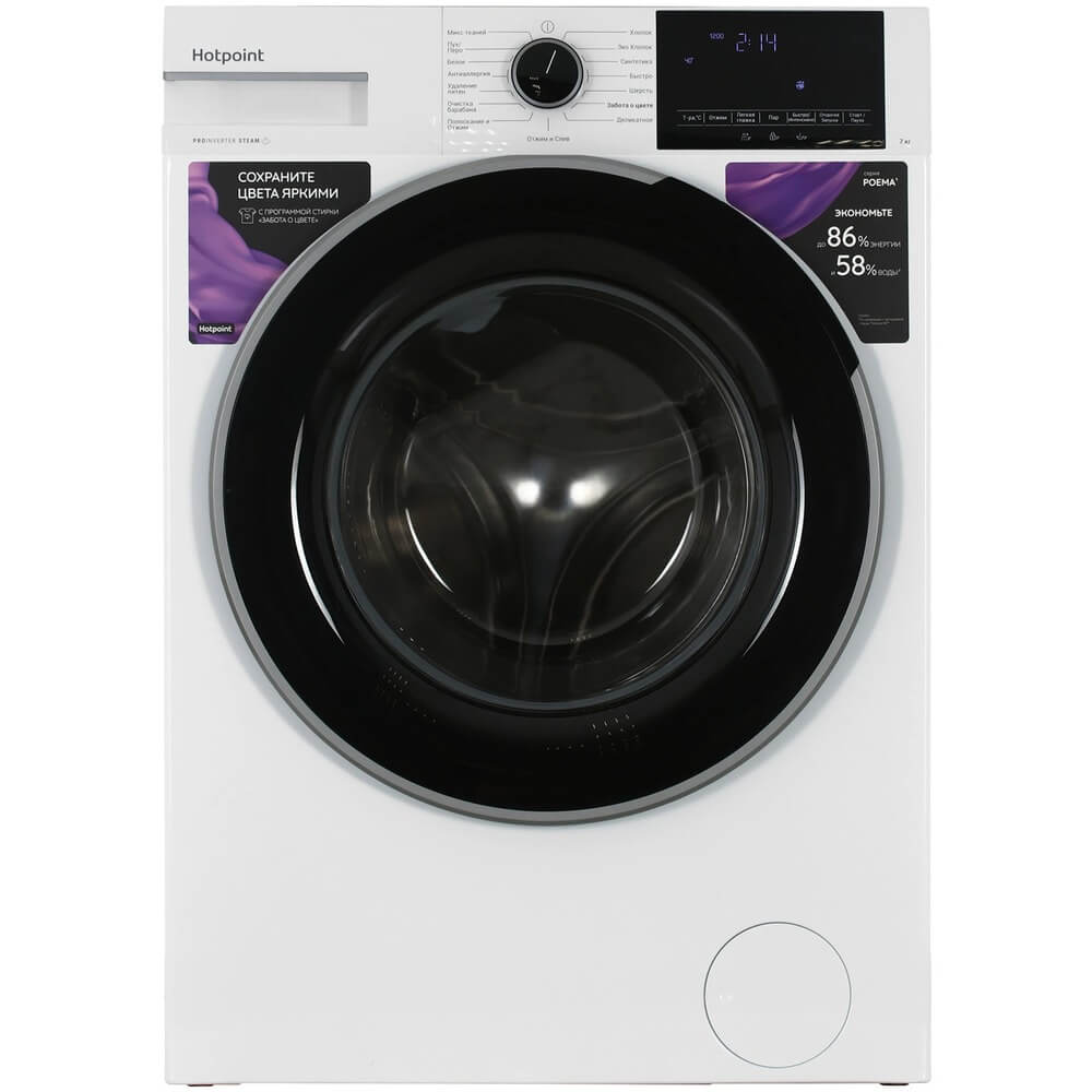 Изображение товара Стиральная машина Hotpoint WSH 7290 VWB 7 кг инверторная с паром и дисплеем