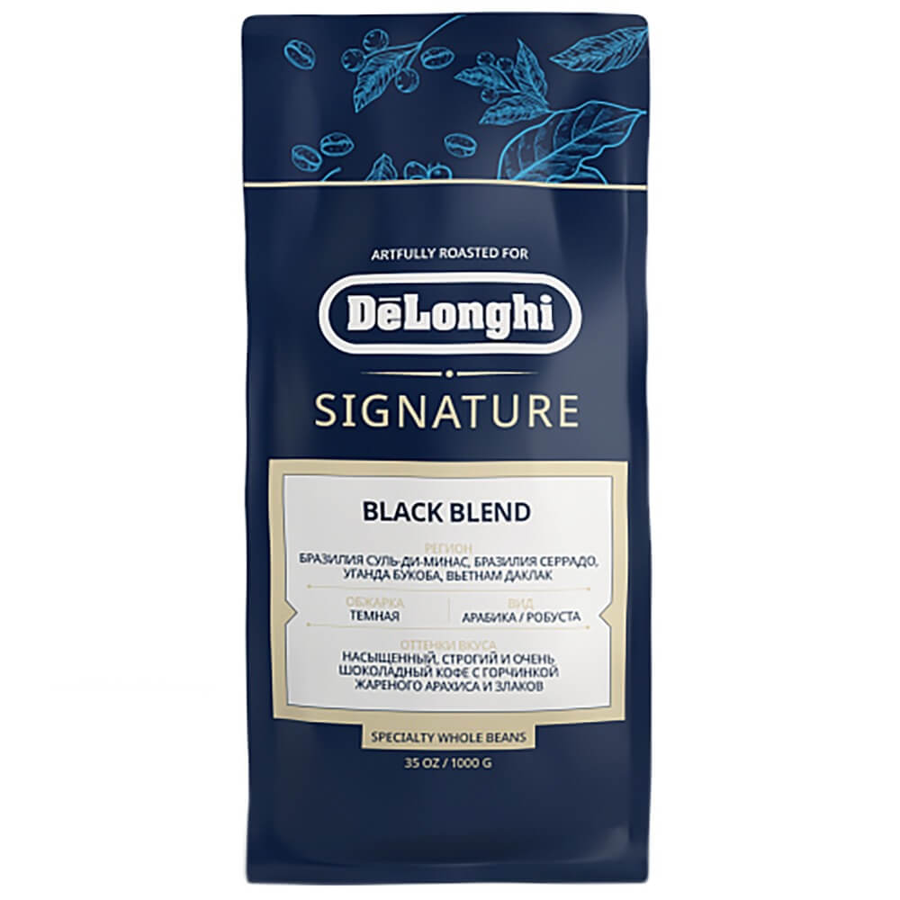 Изображение товара Кофе в зернах Delonghi Signature Black 1000 г вакуумная упаковка