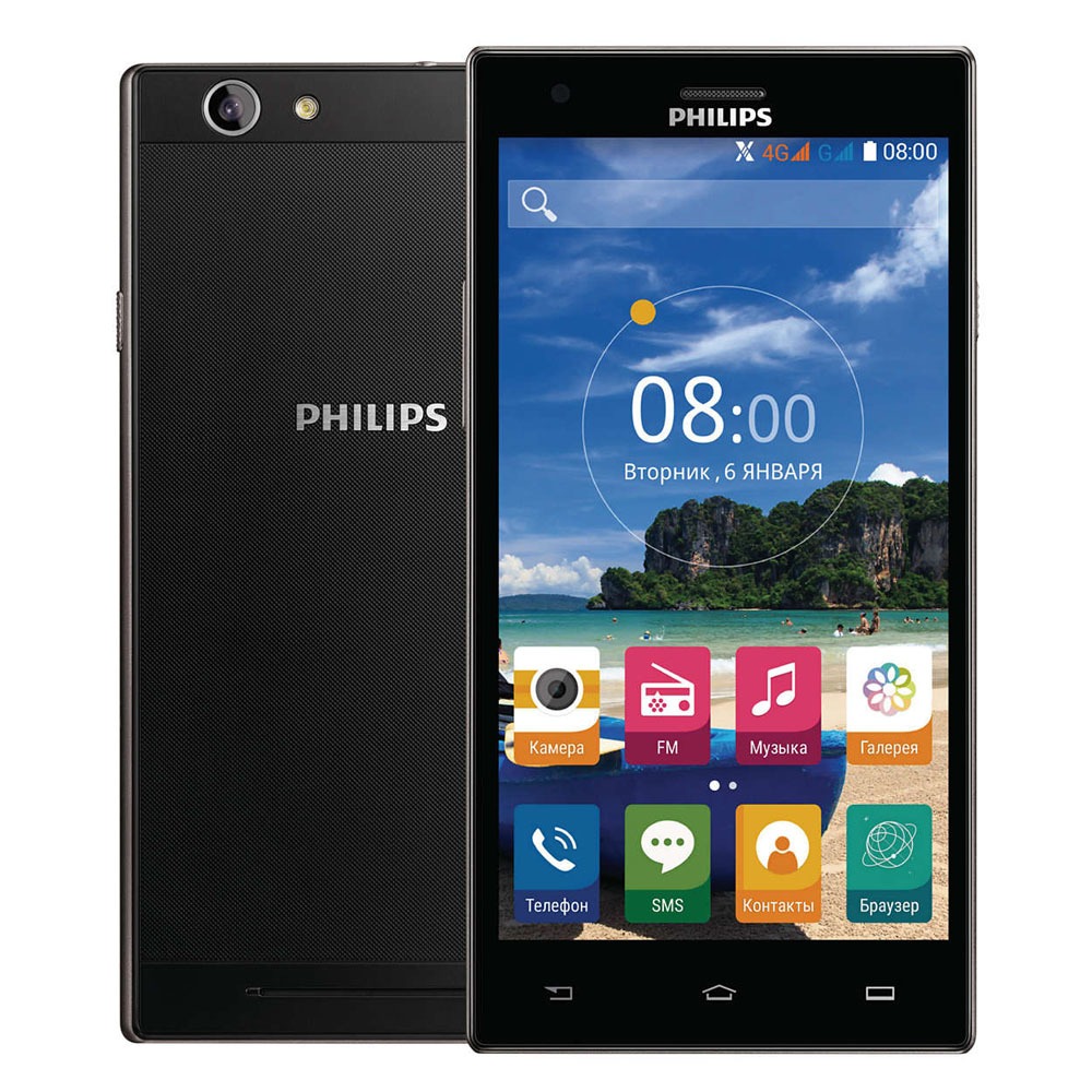 Смартфон Philips S616 16Gb темно-серый