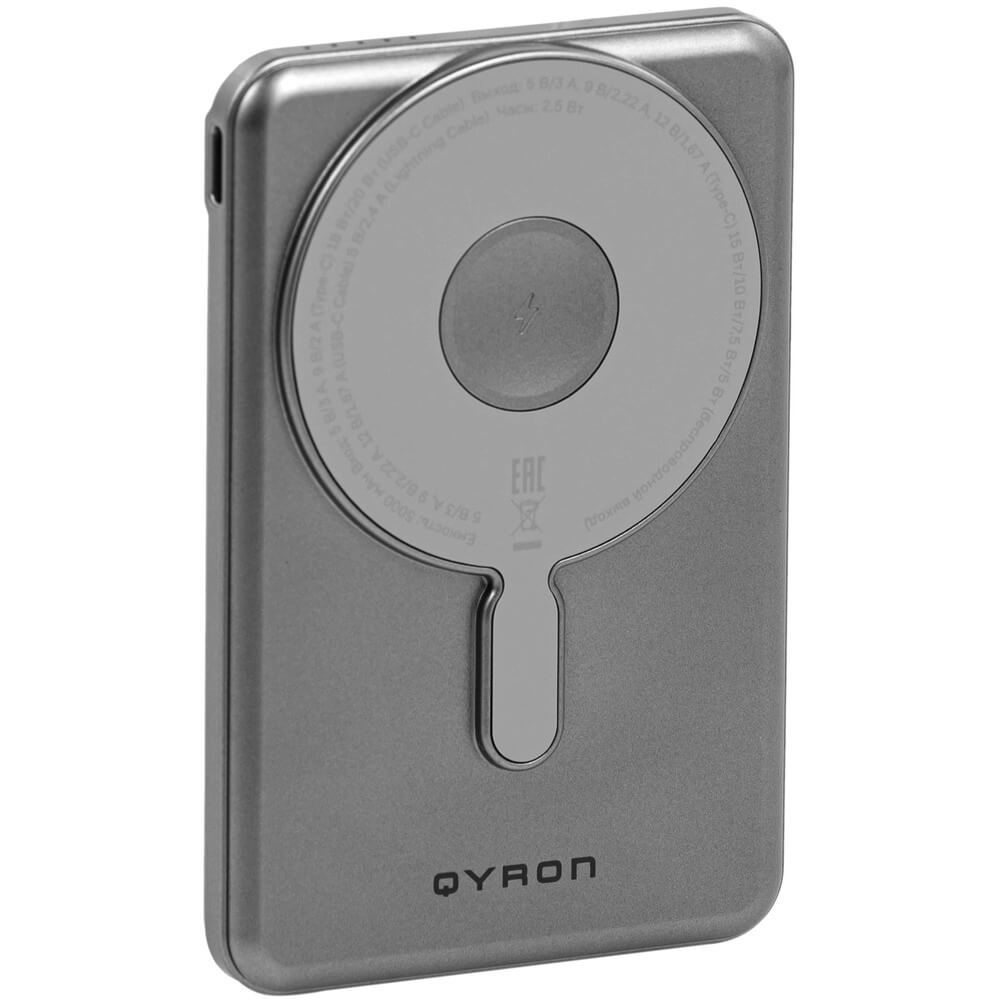 Купить Внешний аккумулятор QYRON PB601 в Москве