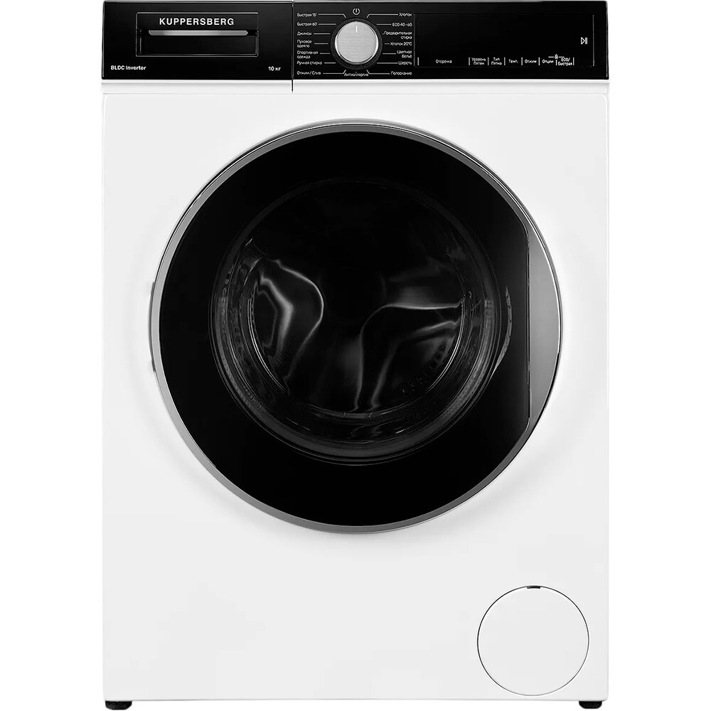 Изображение товара Стиральная машина Kuppersberg WM 581 W с функцией пар и 15 программ