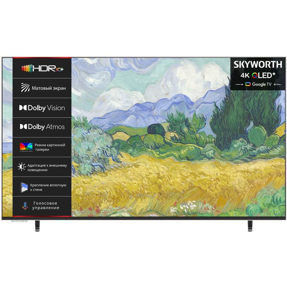 Изображение товара Skyworth 55LN70G 55 OLED QLED 4K Smart ТВ Google TV