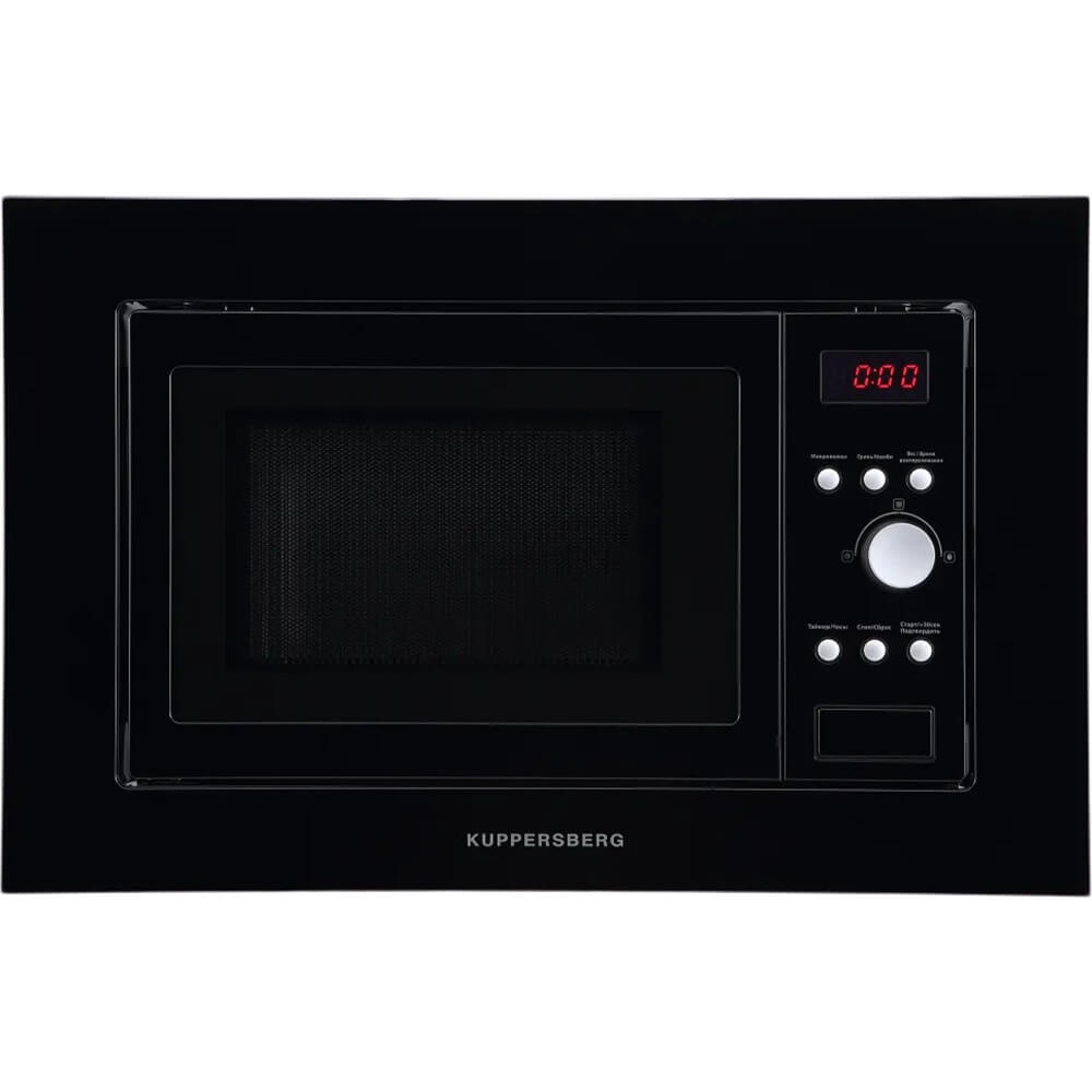 Изображение товара Встраиваемая микроволновая печь Kuppersberg HMW 615 B 700 Вт гриль 1000 Вт