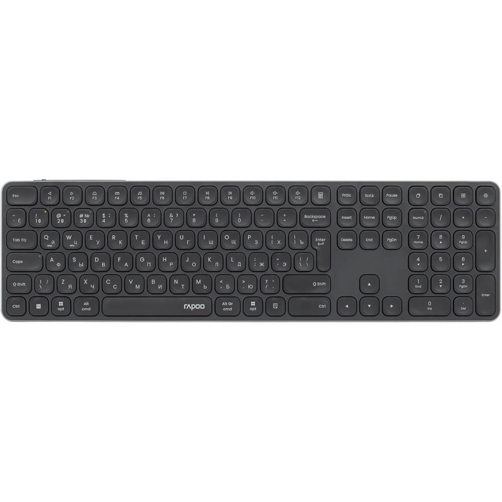 Изображение товара Клавиатура Rapoo E9550L беспроводная черная