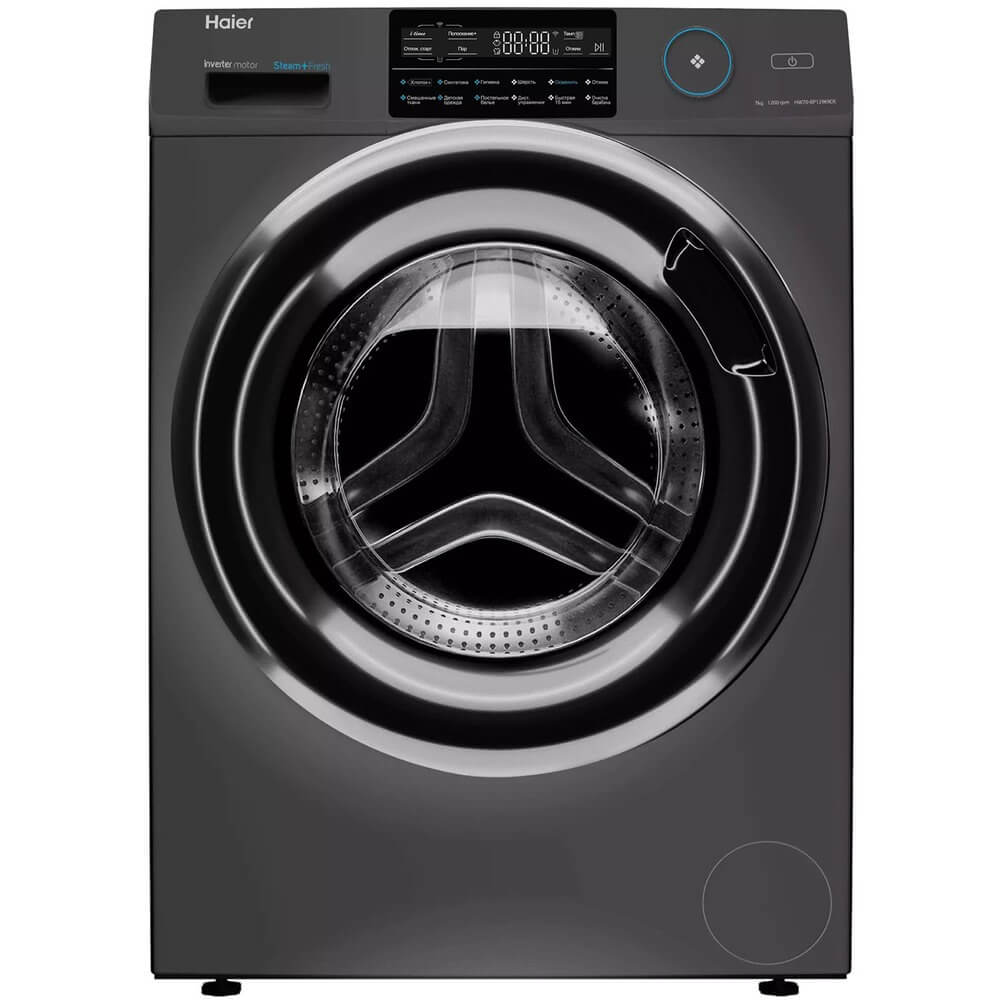 Изображение товара Стиральная машина Haier HW70-BP12969DE с максимальной загрузкой 7 кг