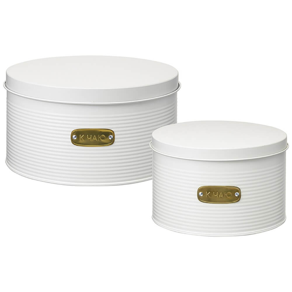 Изображение товара Набор контейнеров для сыпучих продуктов Smart Solutions Irmel SS0000223