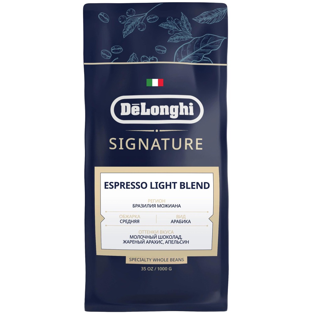 Изображение товара Кофе в зернах Delonghi Espresso Light Blend 1000 г вакуумная упаковка
