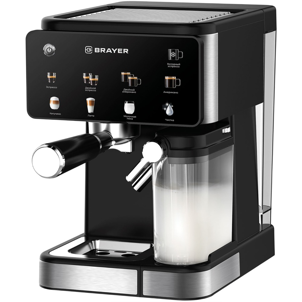 Изображение товара Кофеварка Brayer BR1147 для молотого кофе и капсул