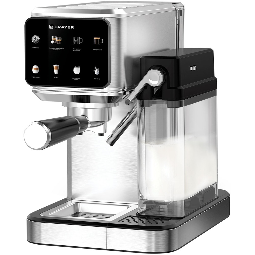Изображение товара Кофеварка Brayer BR1148 рожковая для кофе с давлением 20 бар и объемом 1.1 л