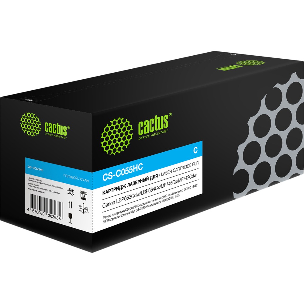 Изображение товара Картридж Cactus CS-C055HC голубой для лазерного принтера 5900 страниц