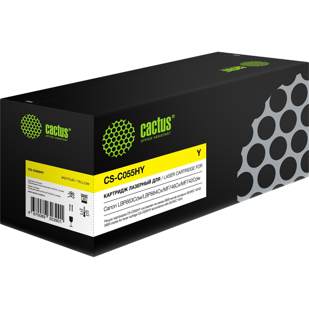 Изображение товара Картридж Cactus CS-C055HY для лазерного принтера жёлтый
