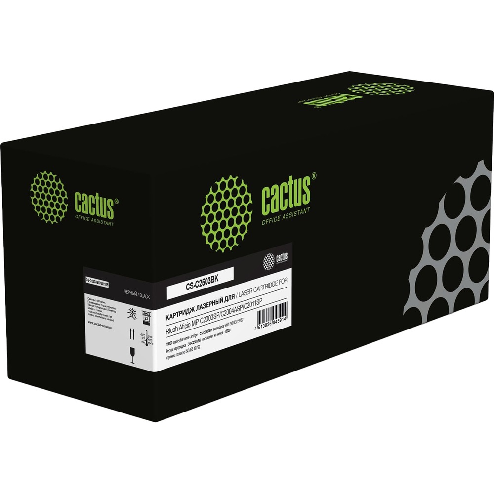 Изображение товара Картридж Cactus CS-C2503BK черный для лазерного принтера