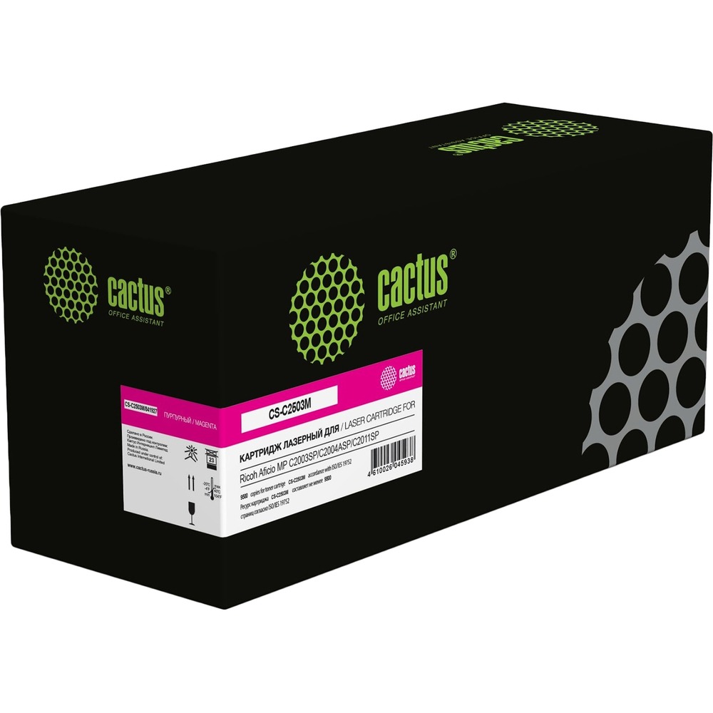 Изображение товара Картридж Cactus CS-C2503M пурпурный для лазерных принтеров, 9500 страниц