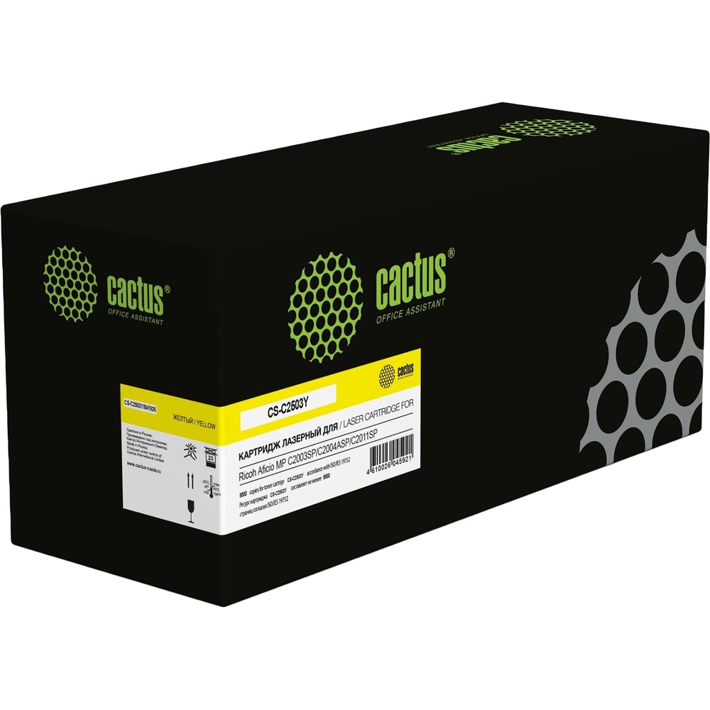 Изображение товара Картридж Cactus CS-C2503Y желтый для лазерных принтеров 9500 страниц