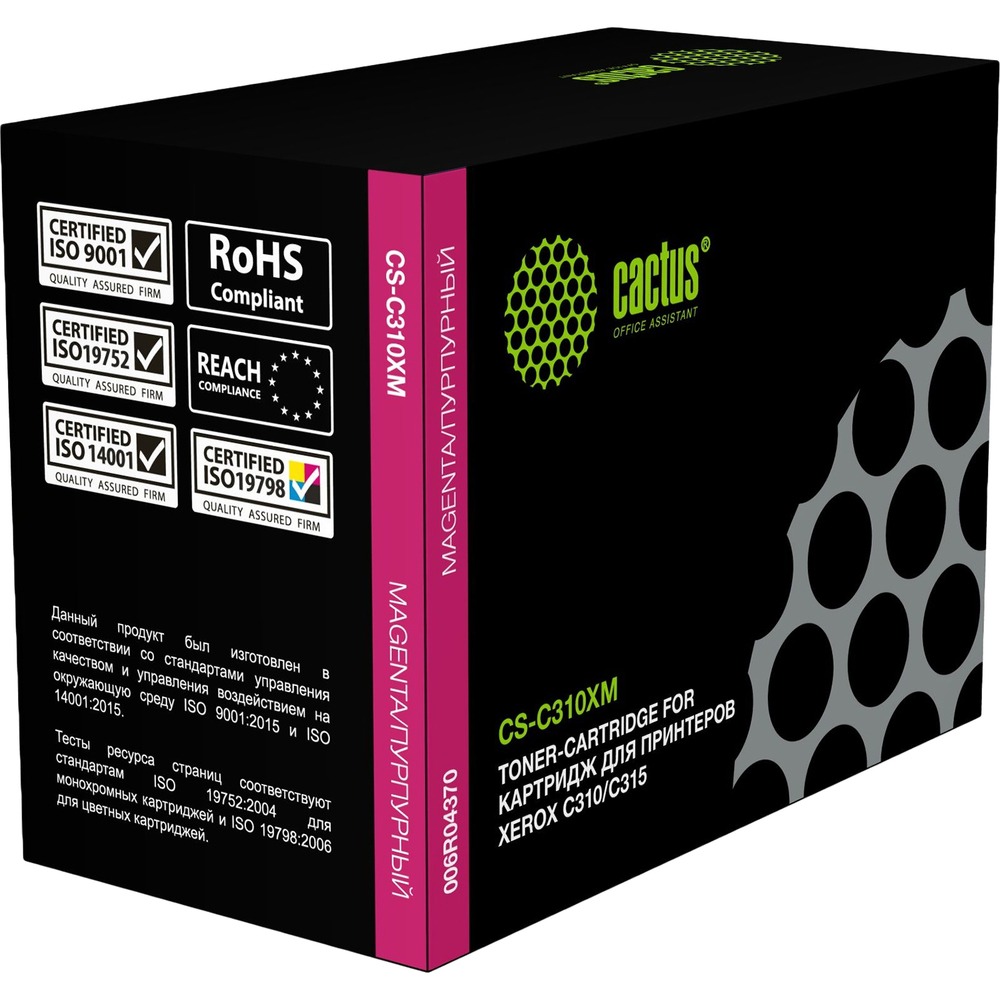 Изображение товара Картридж Cactus CS-C310XM пурпурный для лазерных принтеров