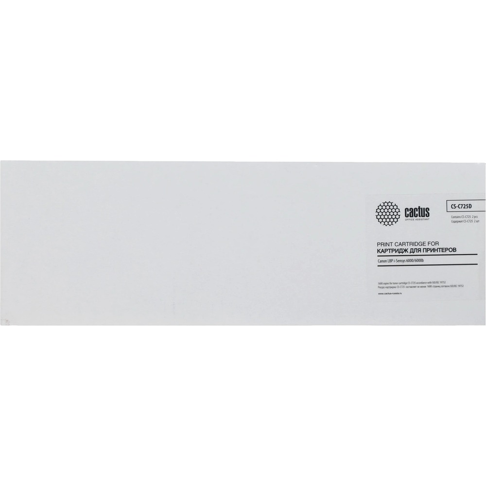 Изображение товара Картридж Cactus CS-C725D черный для лазерного принтера 3200 страниц