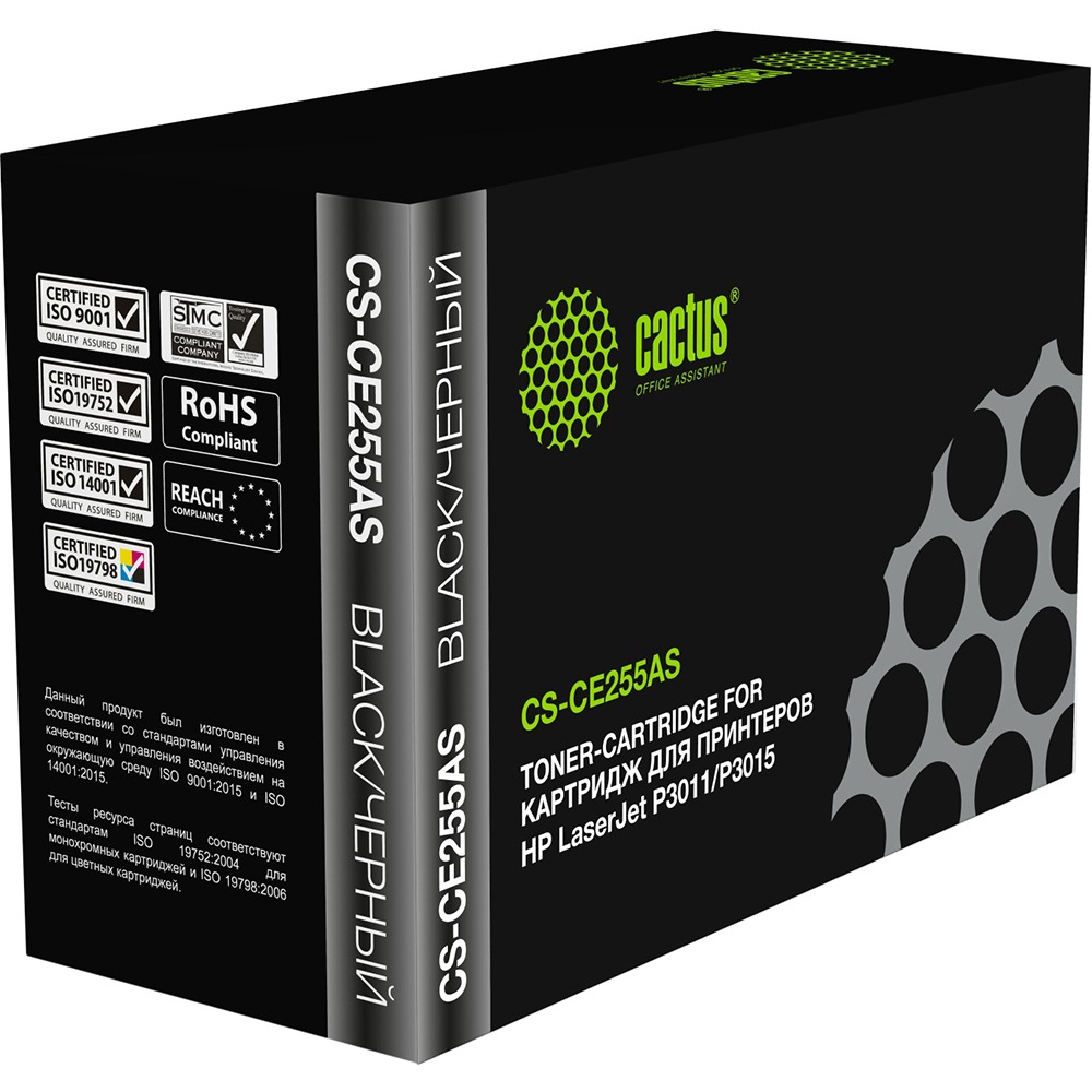 Изображение товара Картридж Cactus CS-CE255AS черный для лазерного принтера