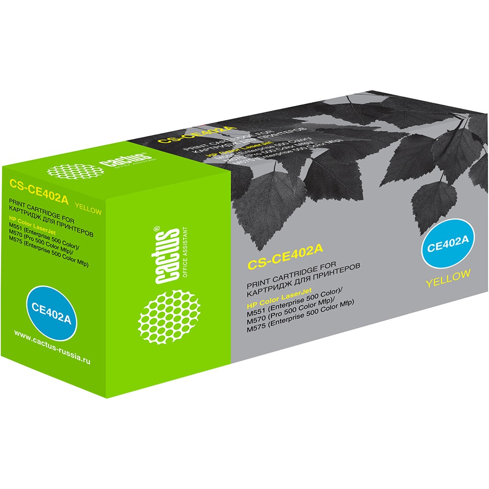 Изображение товара Картридж Cactus CS-CE402A CE402A желтый для лазерных принтеров