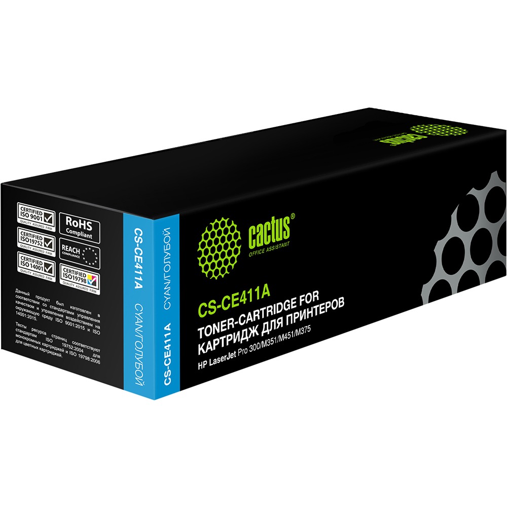 Изображение товара Картридж Cactus CS-CE411A голубой для лазерного принтера 2600 страниц